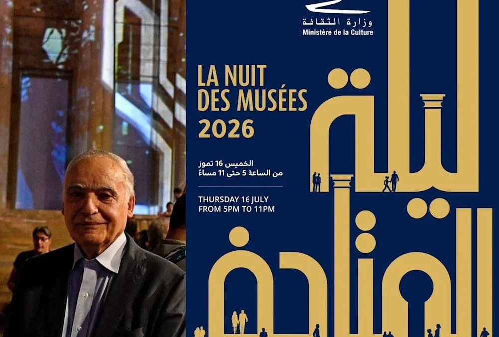 رغم الظروف.. معالم لبنانية مميزة متاحة مجاناً