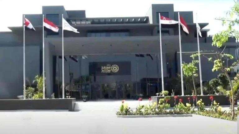 مشروع قانون مصري يوسّع صلاحيات “مستقبل مصر” الاقتصادية