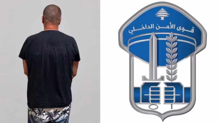 لبنان: اعتقال “دكتور فود” بعد حفل طلاق “شروق صن شاين”